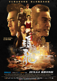 91美女片黄在线观看